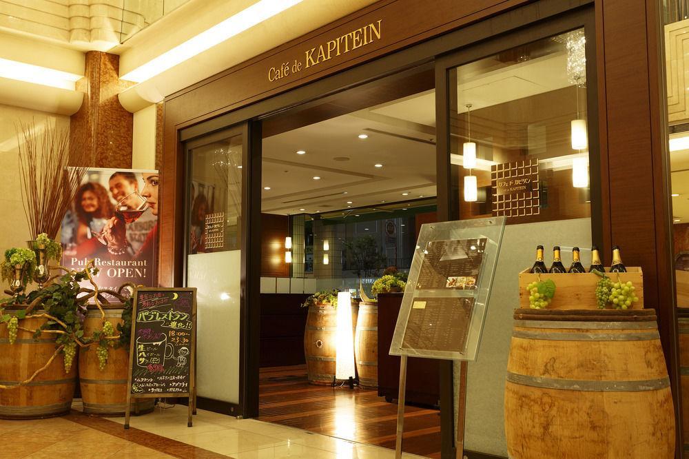 Asakusa View Hotel 4*