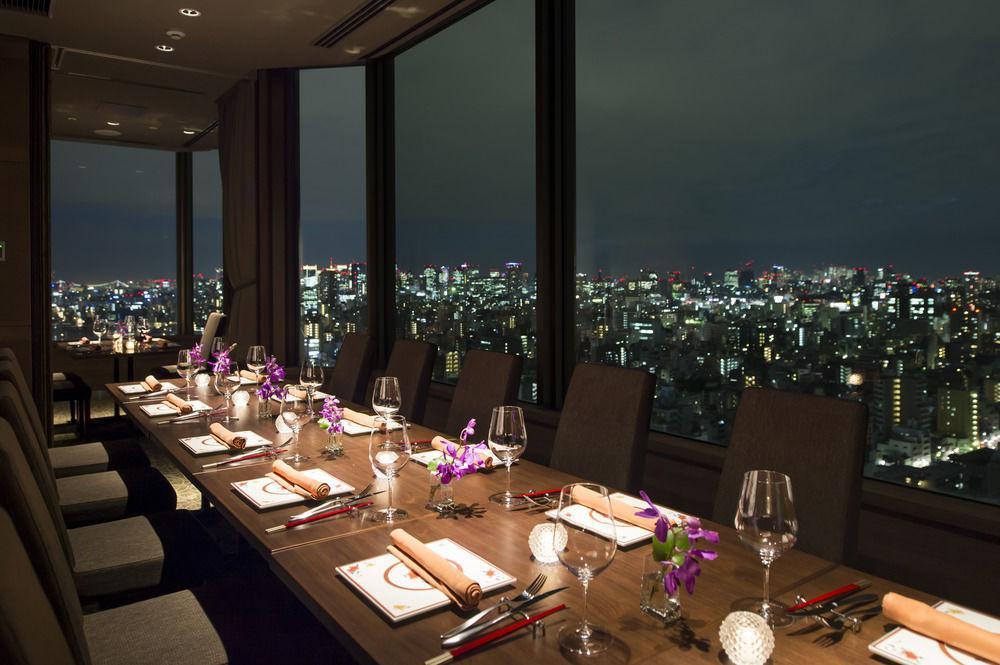 Asakusa View Hotel