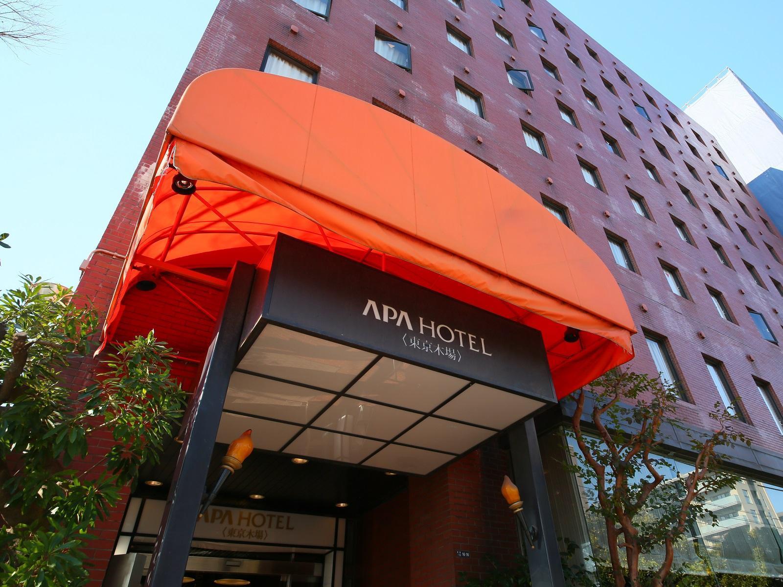 Apa Kiba Hotel 3*
