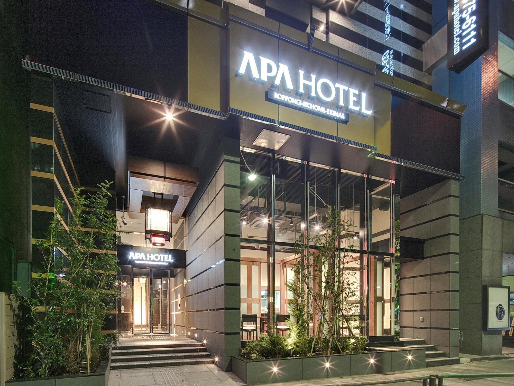 Apa Roppongi Itchome Ekimae 3*
