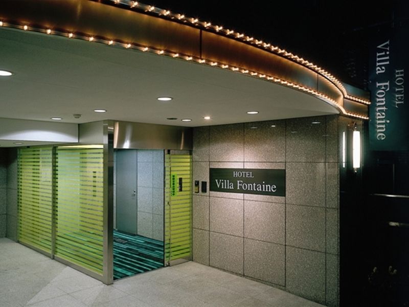 Fontaine Tokyo-nihombashi Mitsukoshimae Tokyo