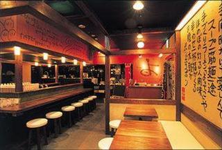 Mystays Gotanda 3* Tokyo