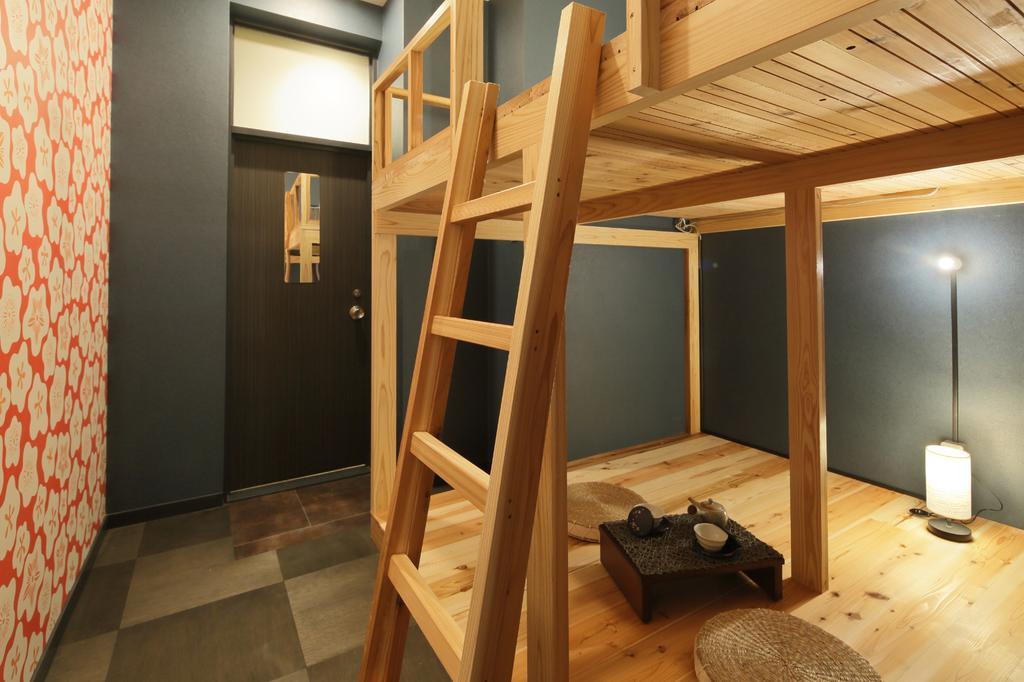 Hostel Ikidane House *