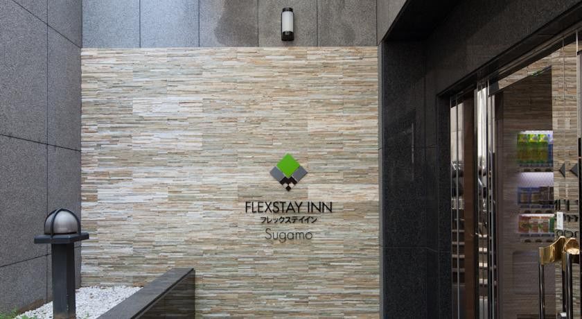 Hotel Flexstay Sugamo Tokyo