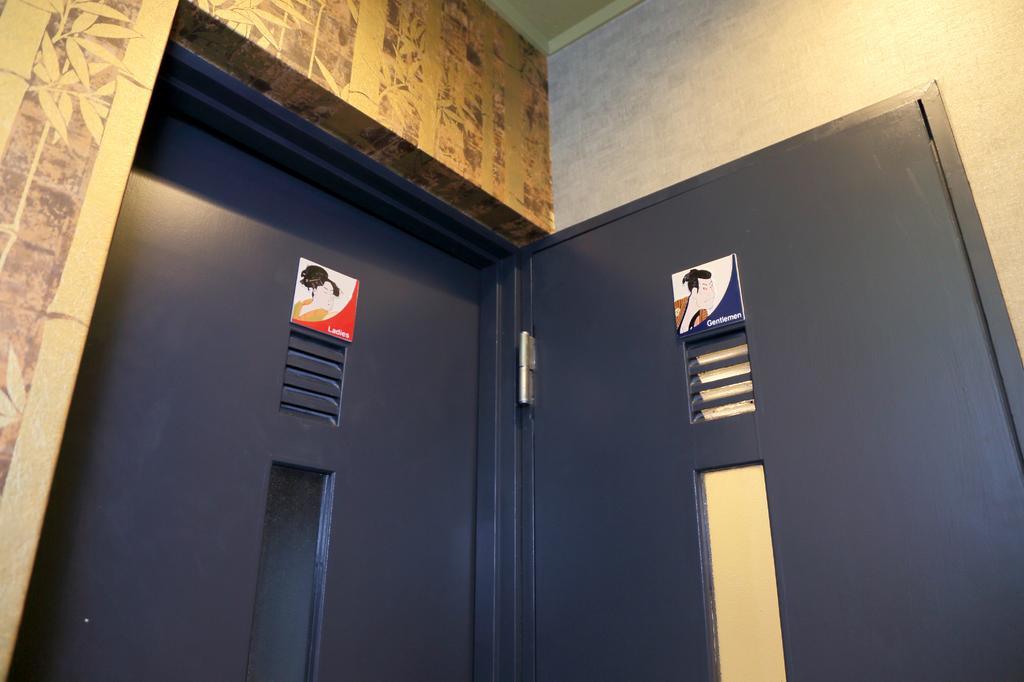 Hostel Ikidane House Tokyo