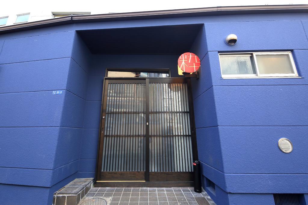 Hostel Ikidane House *