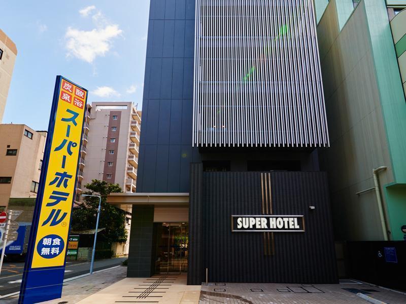Hotel Super Akihabara Suehirocho