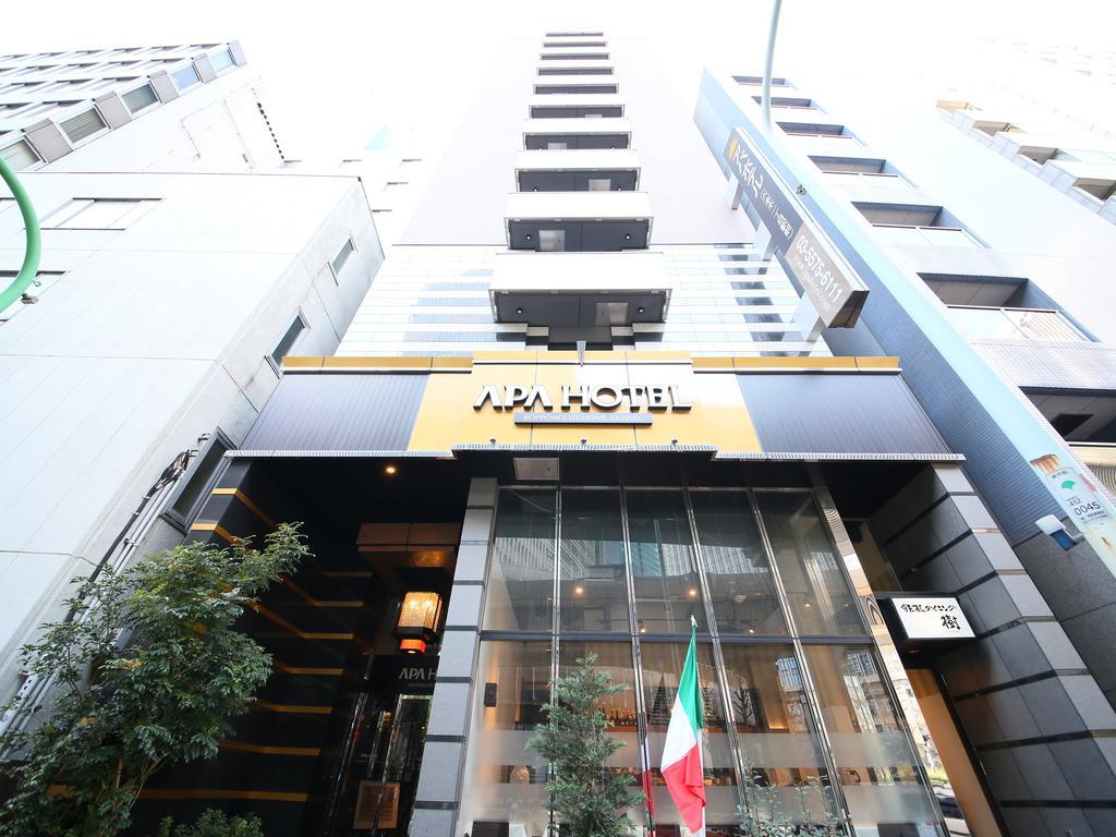 Apa Roppongi Itchome Ekimae 3*