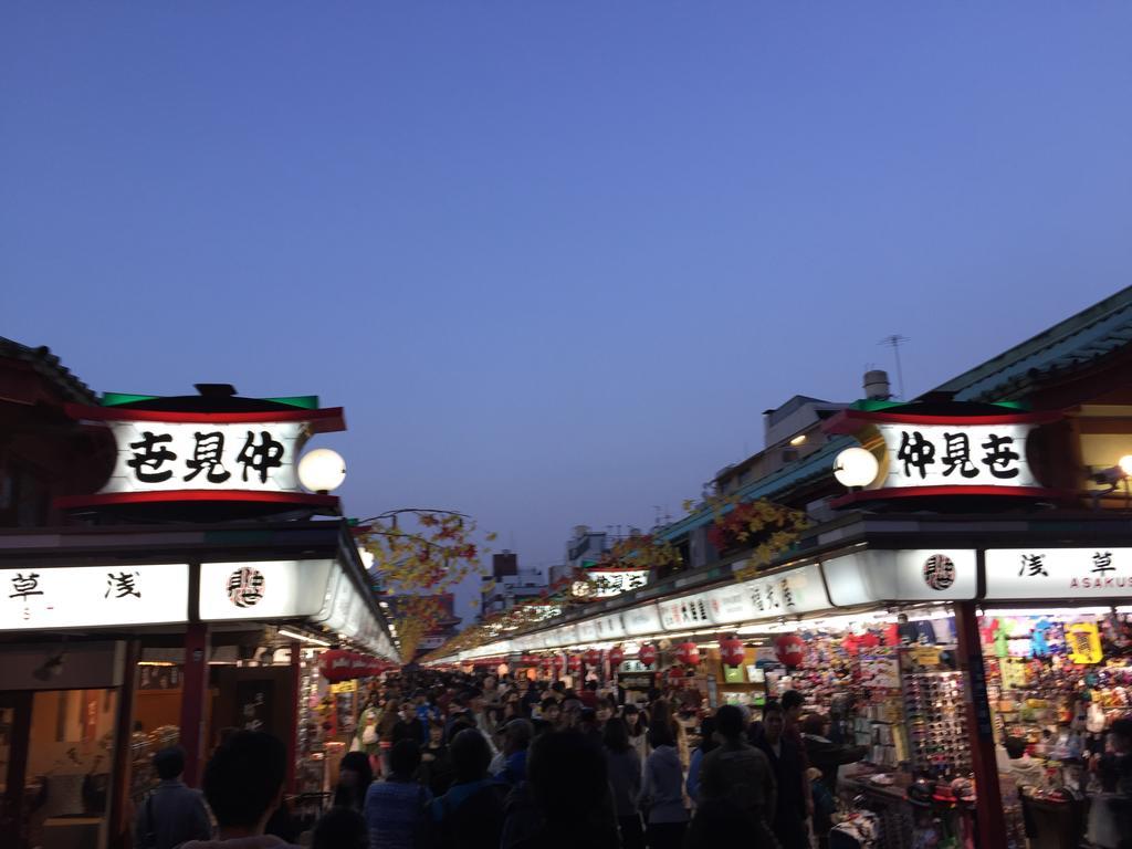 Apa Shinjuku Kabukicho Tower