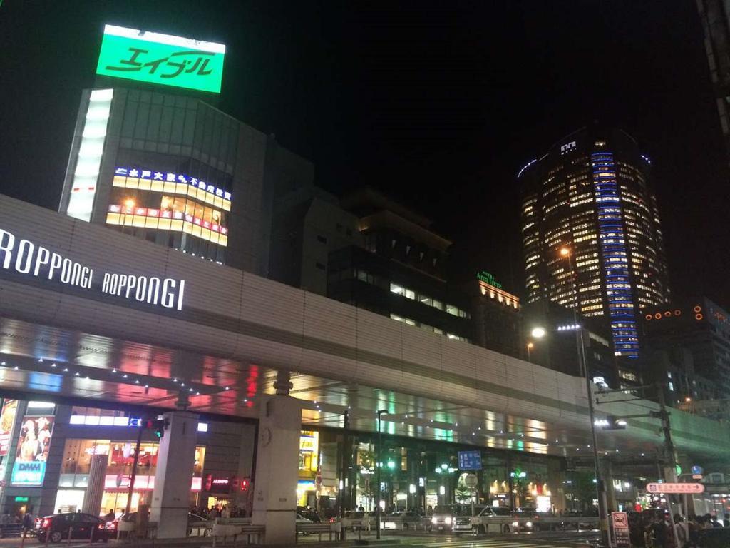 Economy hotel Apa Roppongi Itchome Ekimae 3*