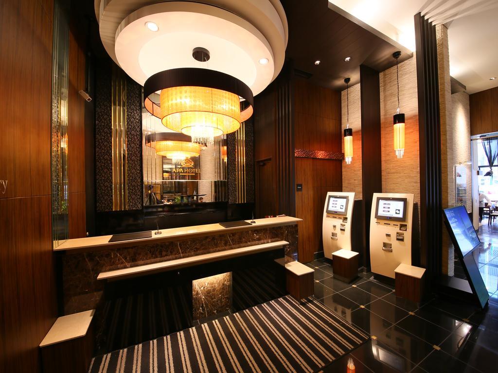 Apa Roppongi Itchome Ekimae Economy hotel