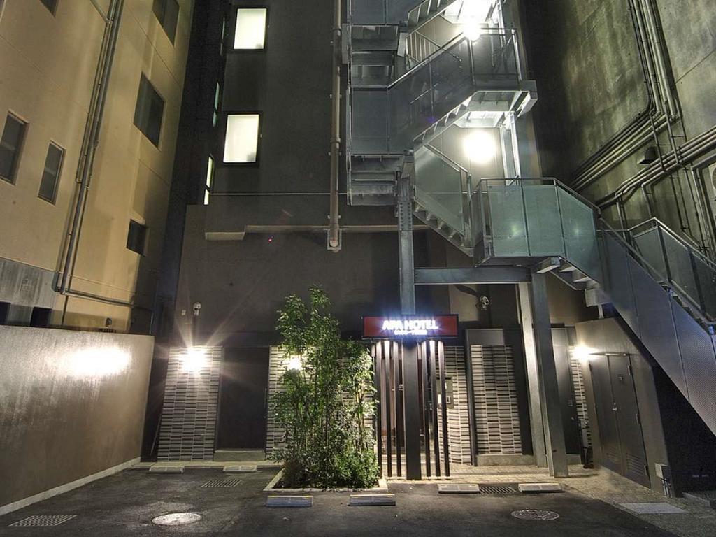 Apa Roppongi Itchome Ekimae Tokyo