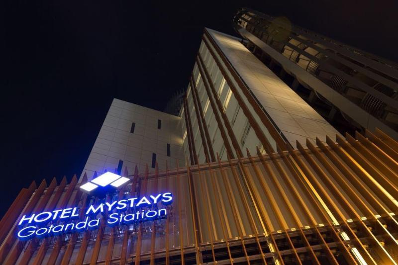 Hotel Mystays Gotanda 3*