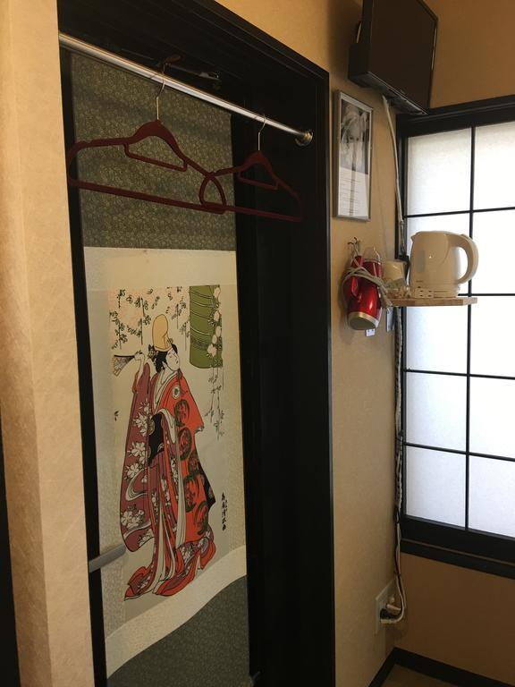 Kyu Kyu Guest house Tokyo