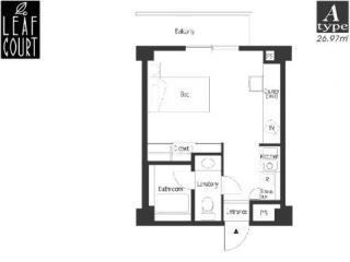 Elite Shinjuku West 4* Tokyo