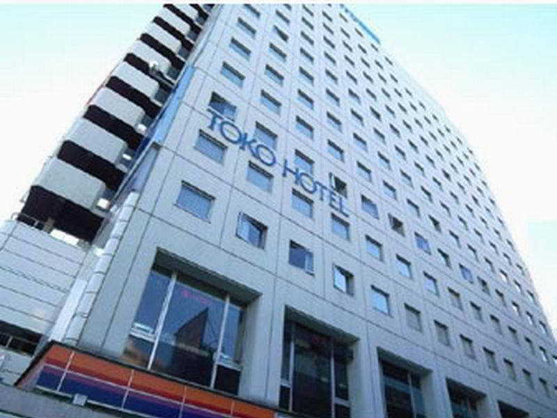 Mystays Gotanda Station Hotel Tokyo
