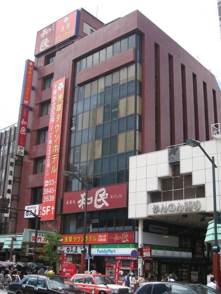 Asakusa Town 3* Tokyo