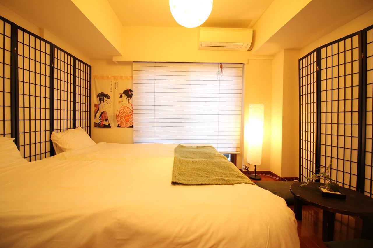 Nest Shinjuku *