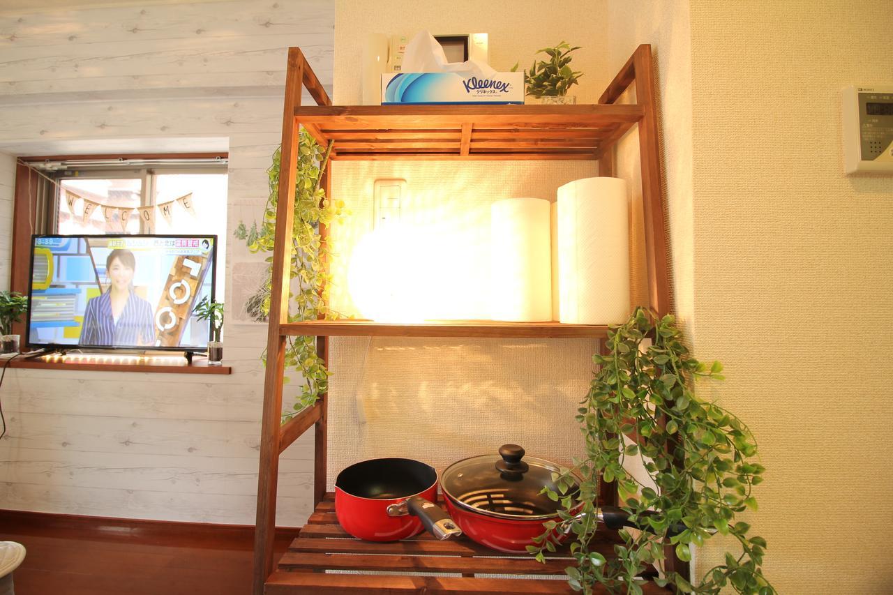 Nest Shinjuku Apartment Tokyo