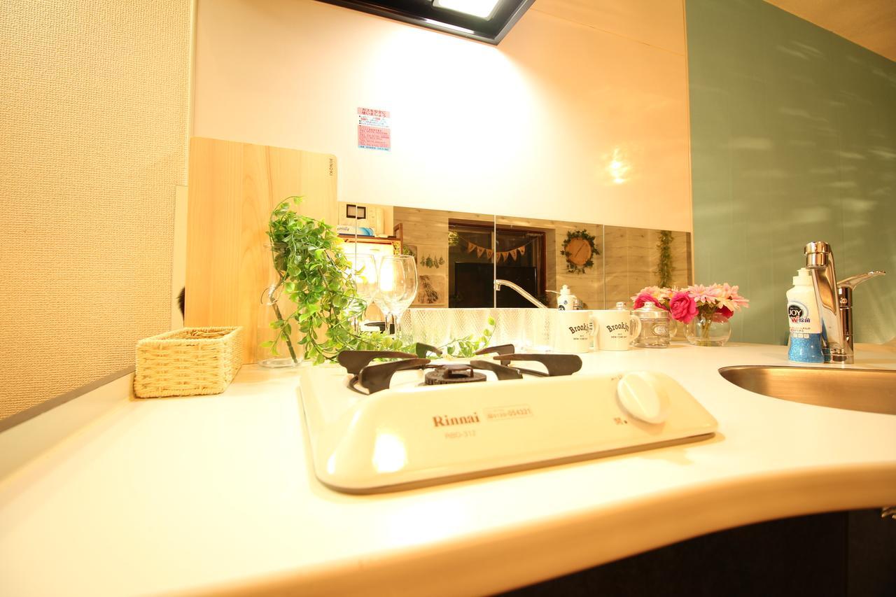 Nest Shinjuku Apartment Tokyo