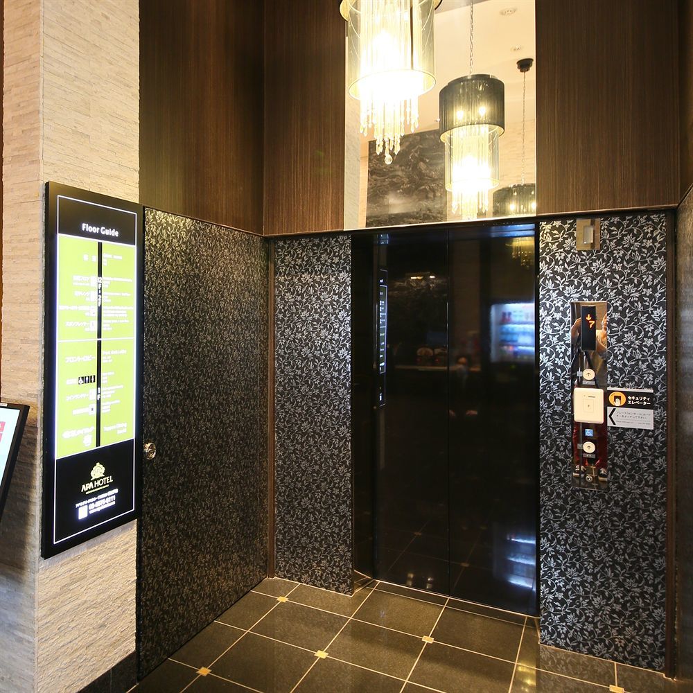 Apa Roppongi Itchome Ekimae Economy hotel 3*
