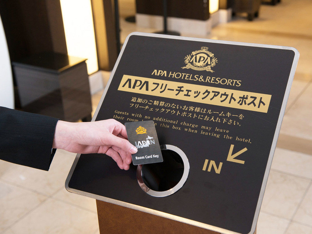 Apa Shinjuku Kabukicho Tower Tokyo