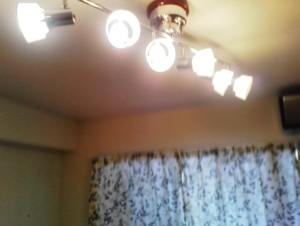 Apartment Cosmos *