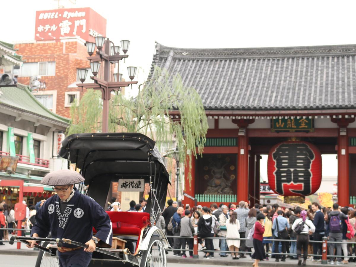 Khaosan Kabuki * Tokyo