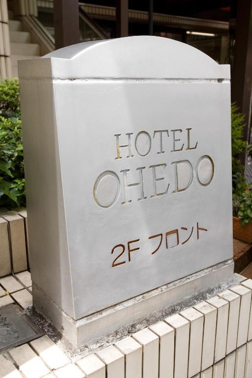 Hotel Ohedo 2*