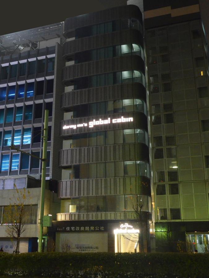 Global Suidobashi Capsule hotel 2*