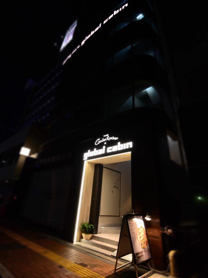 Capsule hotel Global Suidobashi Tokyo