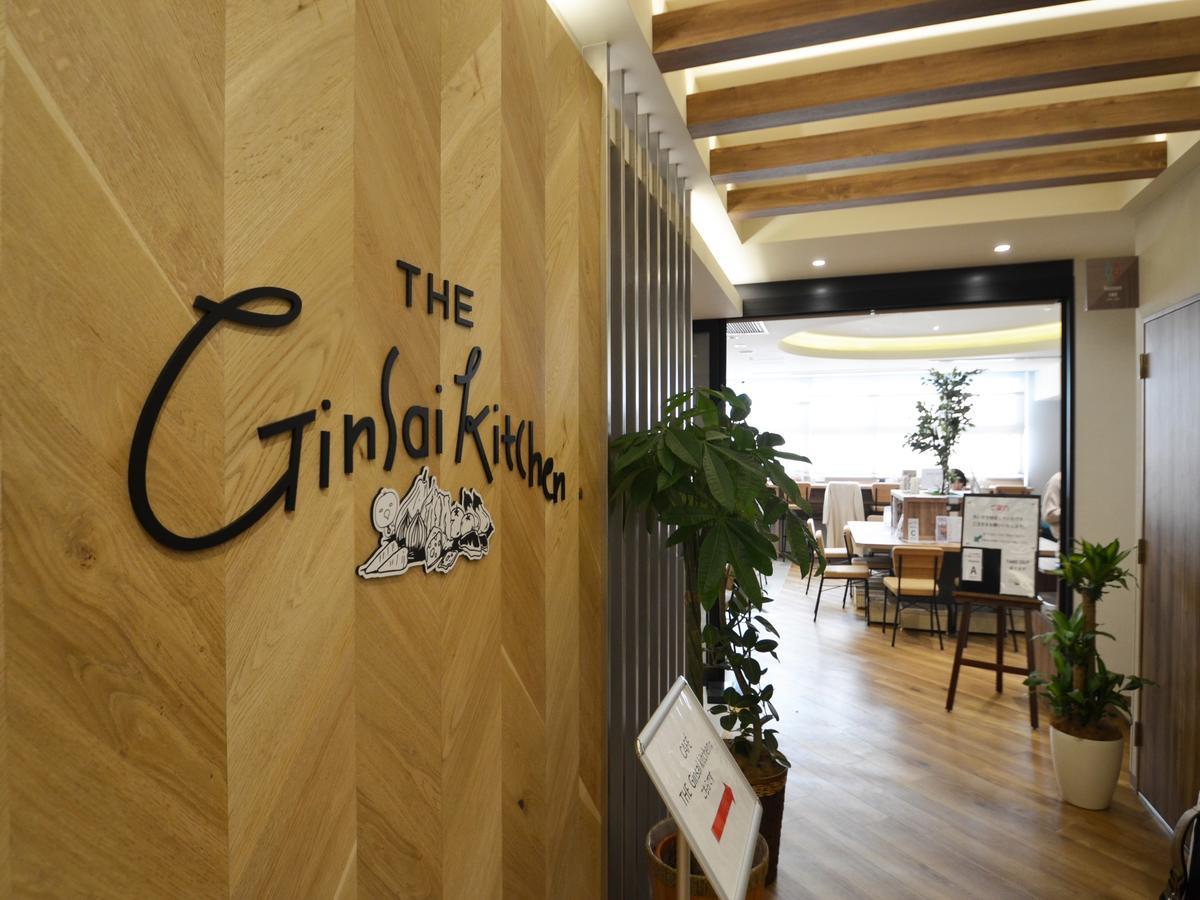 Capsule hotel Global Suidobashi Tokyo