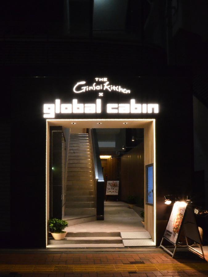 Global Suidobashi Capsule hotel 2*