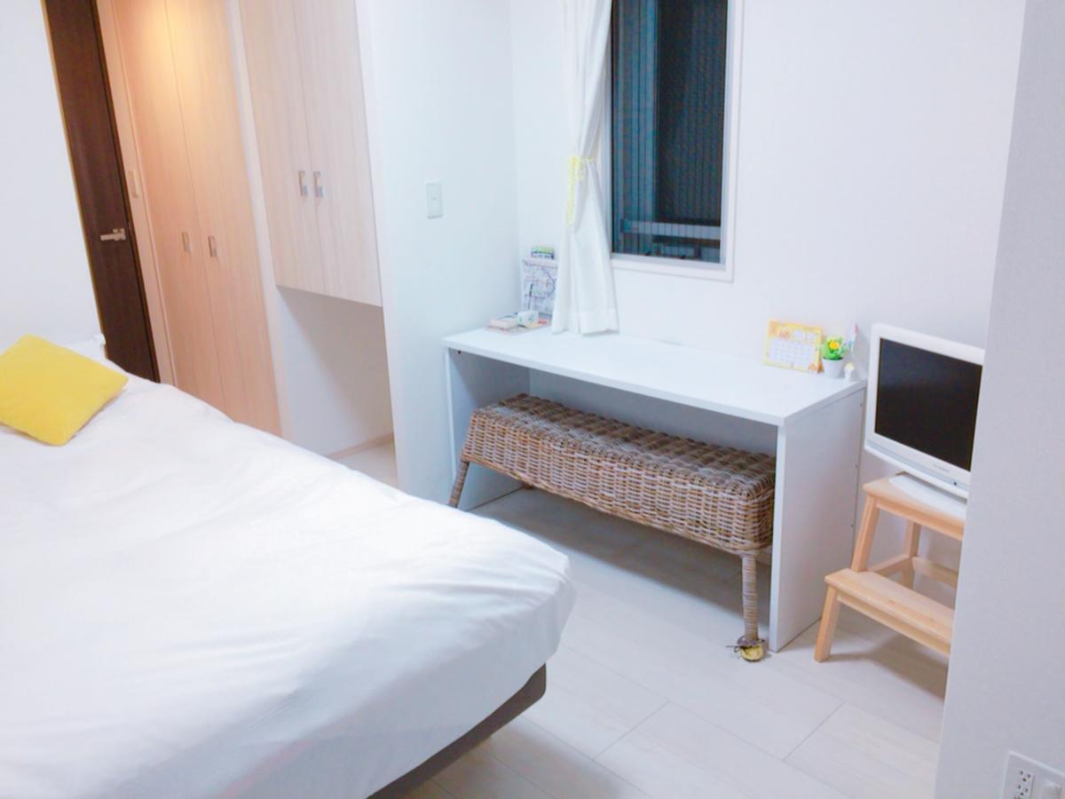 Lovely In ! Free Wifi Apartment Tokyo