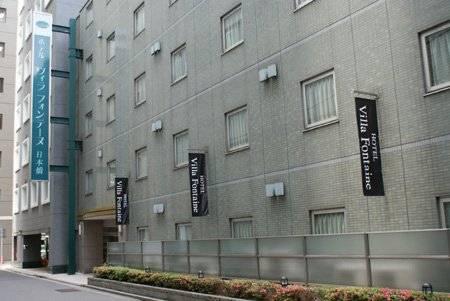 Hotel Fontaine Tokyo-nihombashi Mitsukoshimae