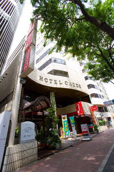 Ohedo 2* Tokyo