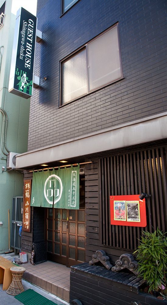 Shinagawa-shuku 2* Tokyo