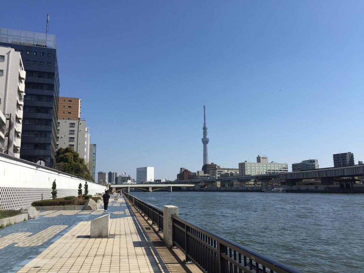 Obi Tokyo