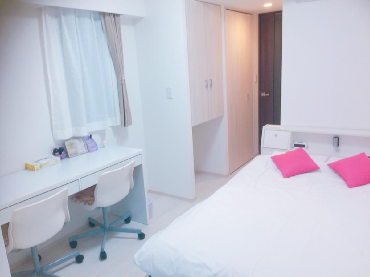 Lovely In ! Free Wifi * Tokyo