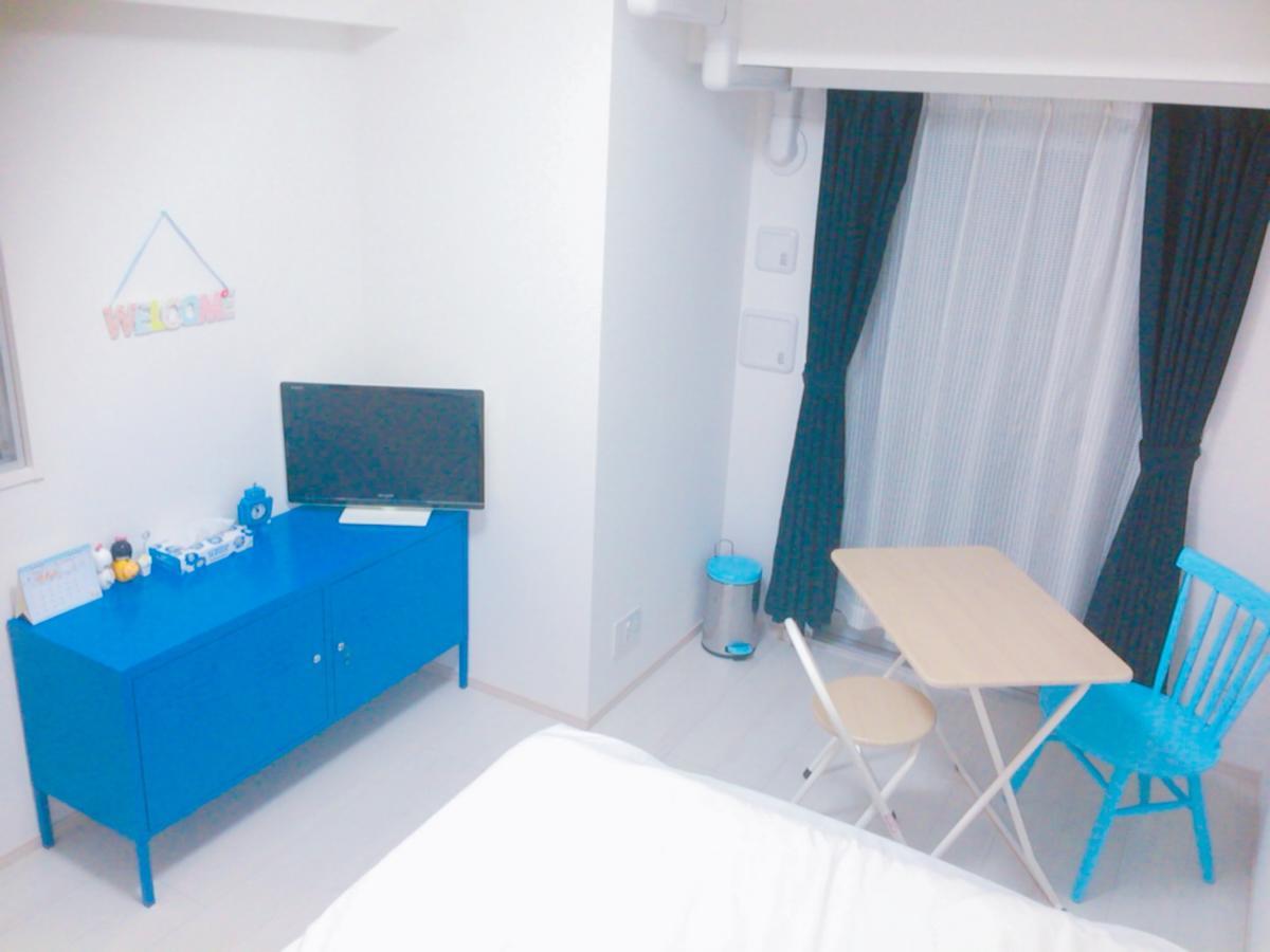 Lovely In ! Free Wifi Apartment