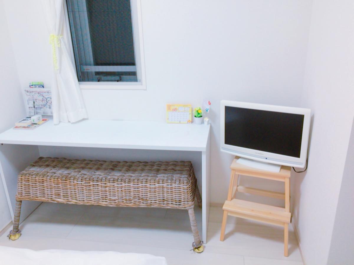 Lovely In ! Free Wifi *