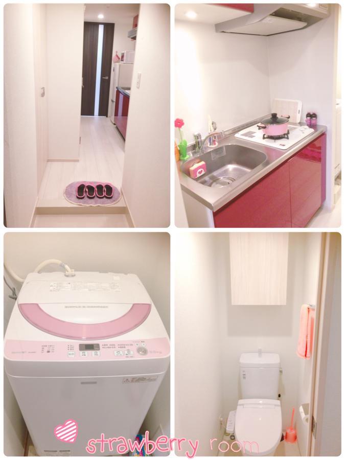 Apartment Lovely In ! Free Wifi