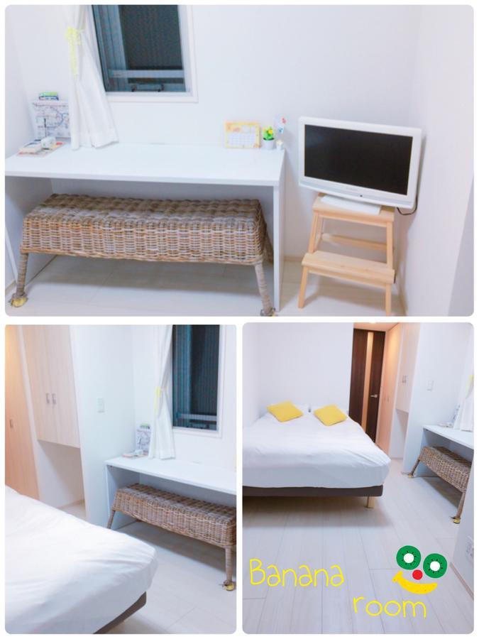 Lovely In ! Free Wifi Apartment