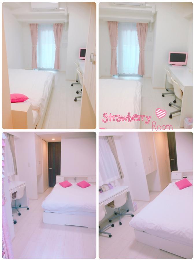 Lovely In ! Free Wifi *