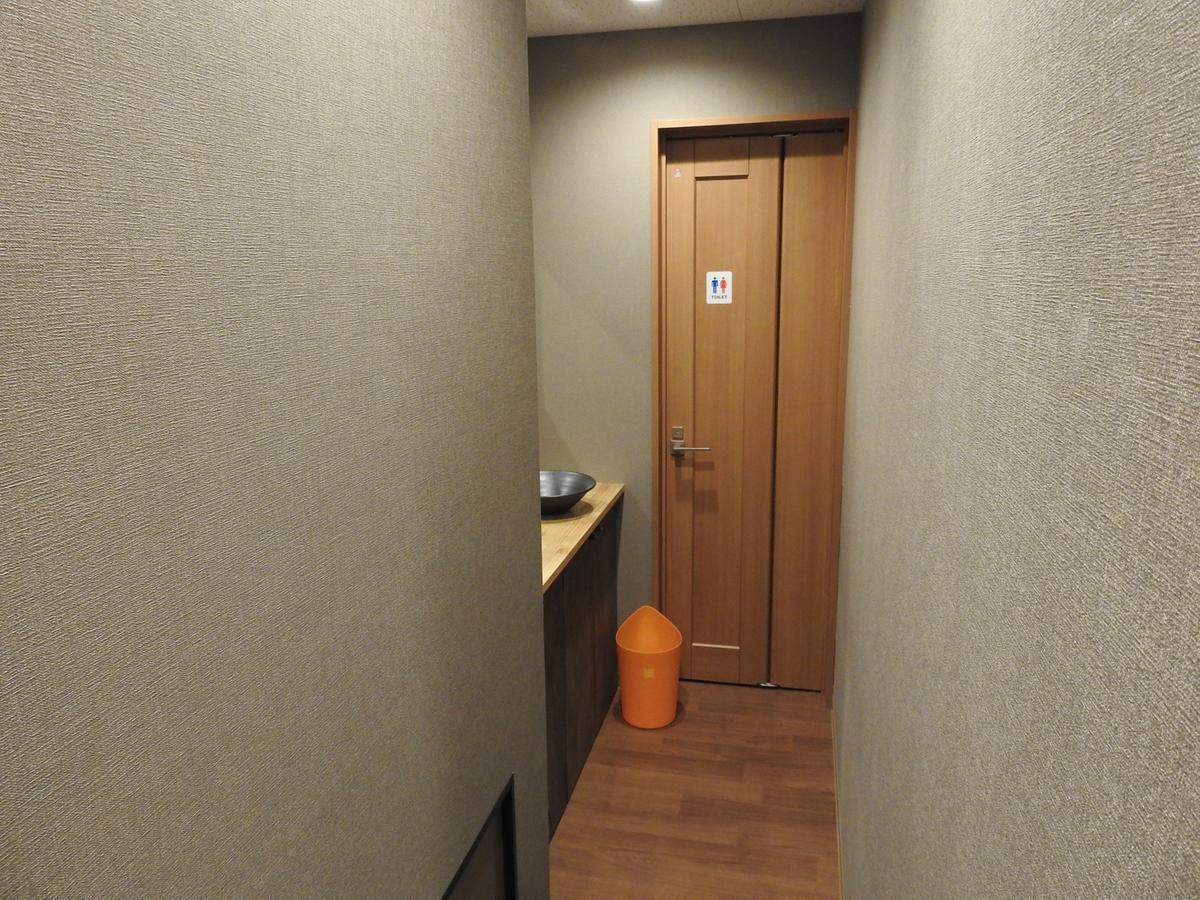 Bnb+ Tamachi Tokyo