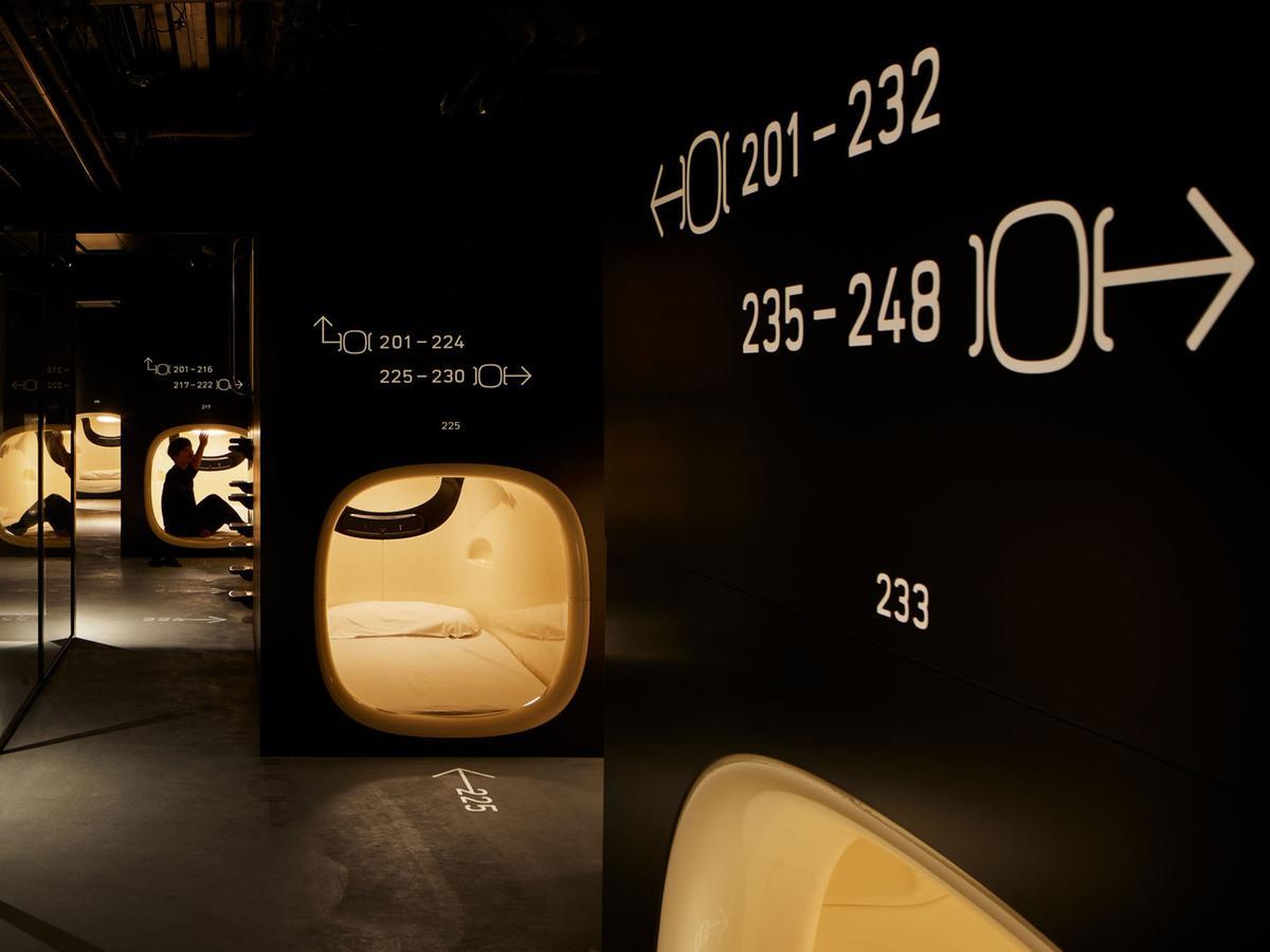 9h Nine Akasaka Sleep Lab Capsule hotel 2*