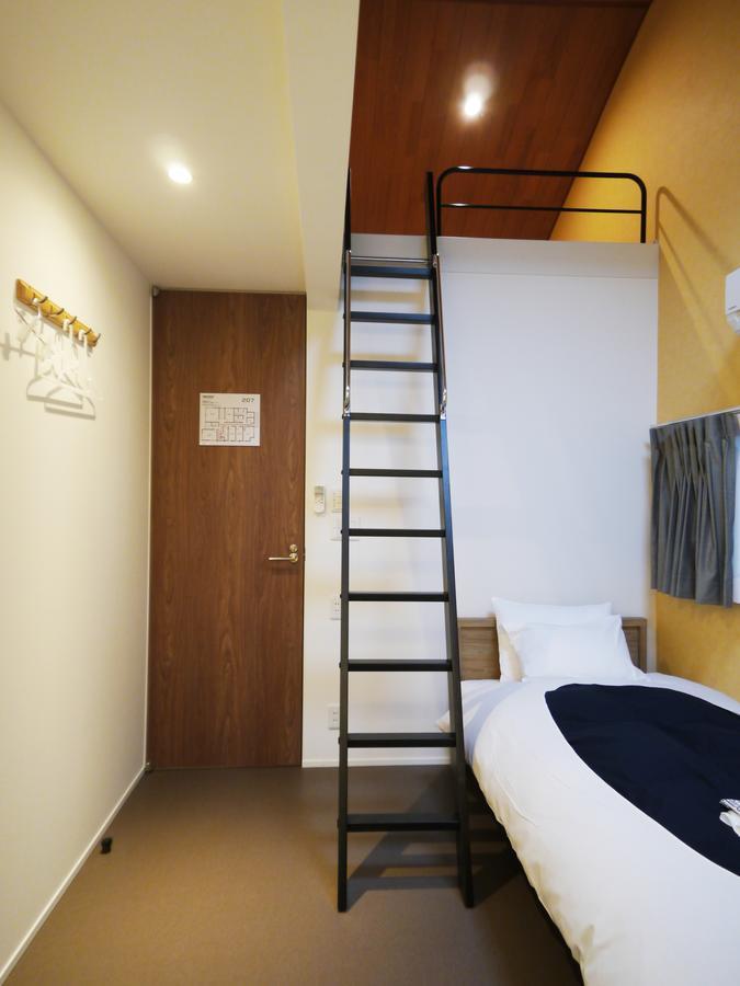 New Chiyoda Guest house 2*