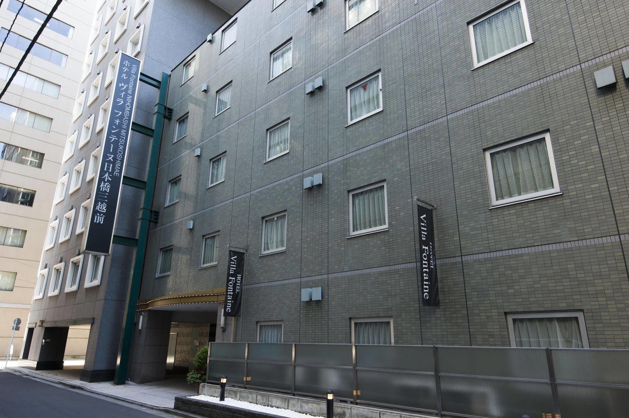 Fontaine Tokyo-nihombashi Mitsukoshimae 3* Tokyo