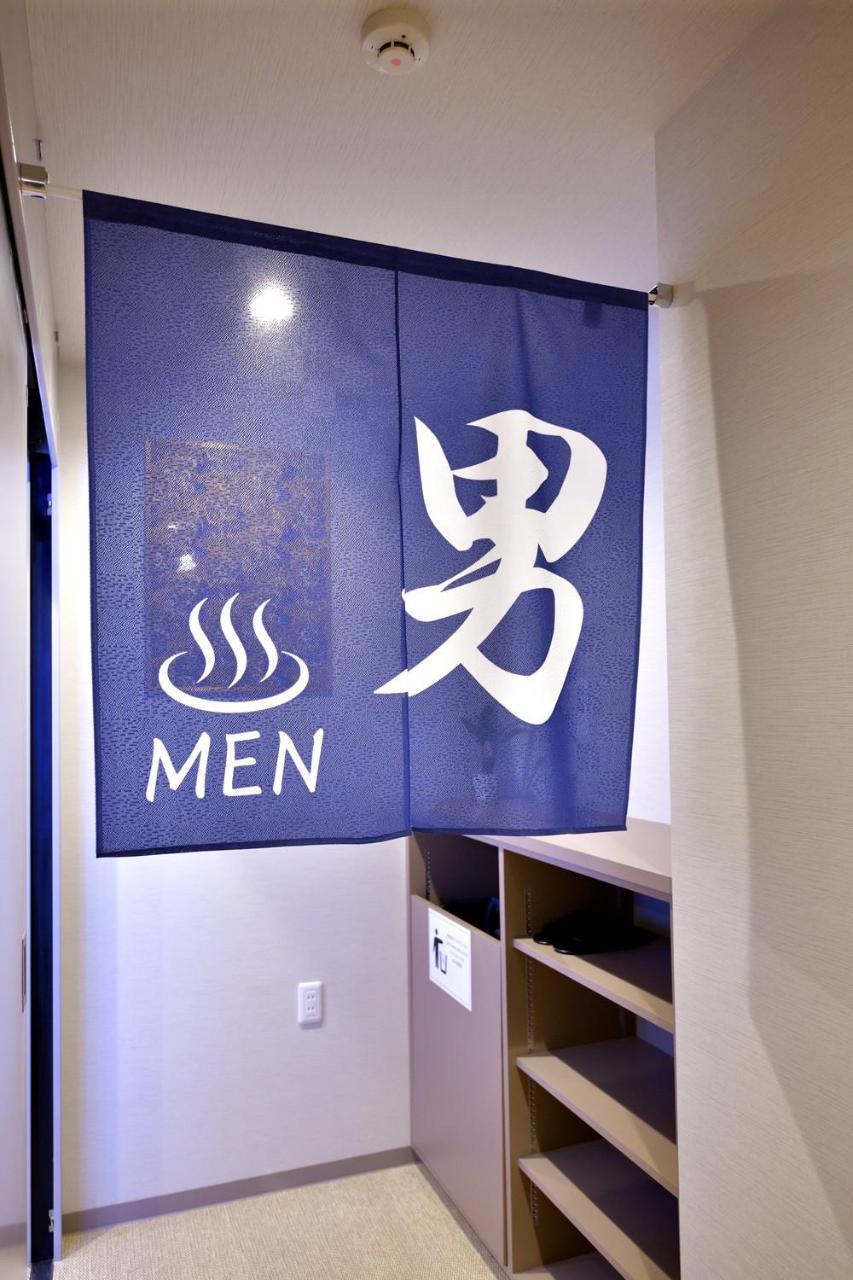 Dj Ginza Hostel