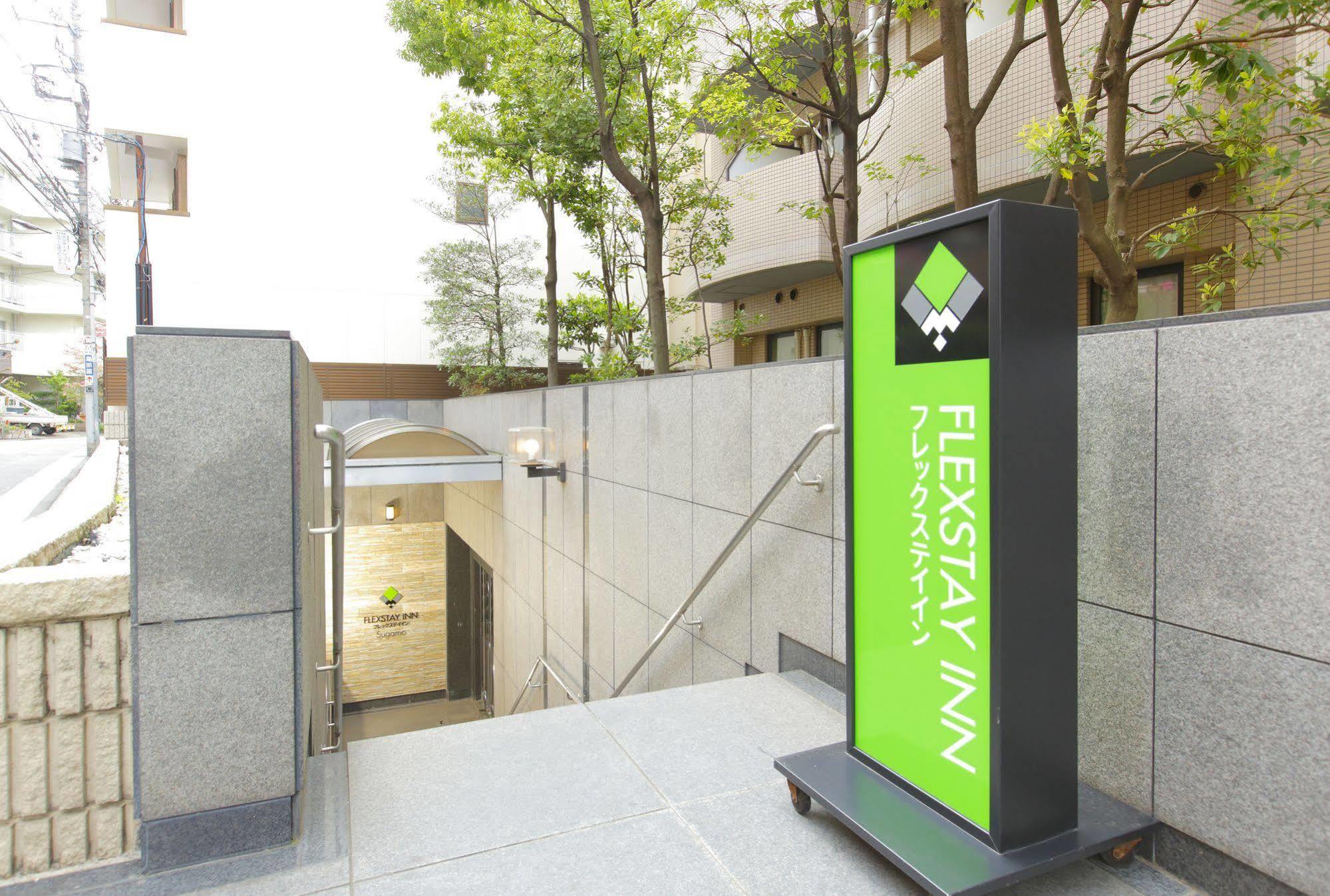 Hotel Flexstay Sugamo Tokyo